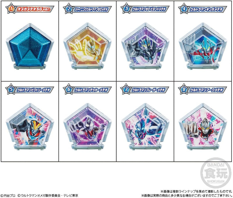 [PREORDER] SG Ultra Meteo Set 01