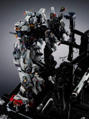 [PREORDER] Metal Structure KAITAI-SHOU-KI RX-178 Gundam MK II (A.E.U.G.)