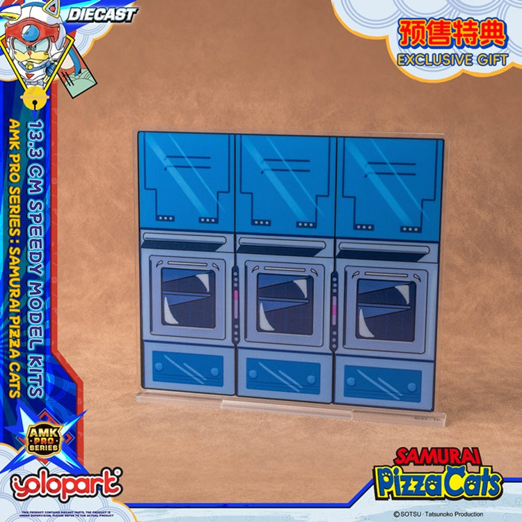 [PREORDER] YoloPark AMK Pro Series: Samurai Pizza Cats - Speedy