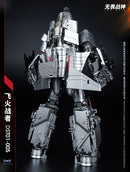 DST01-005 - Silverbolt Scorch Flight