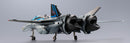 [PREORDER] DX Chogokin VF-2S Messiah Valkyrie - Top Gun Maverick Ver