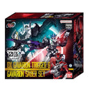 DX Gavarion Trigger & Gavarion Saber Set