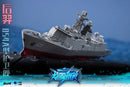 ToysEasy YW2302 Type-054A Frigate