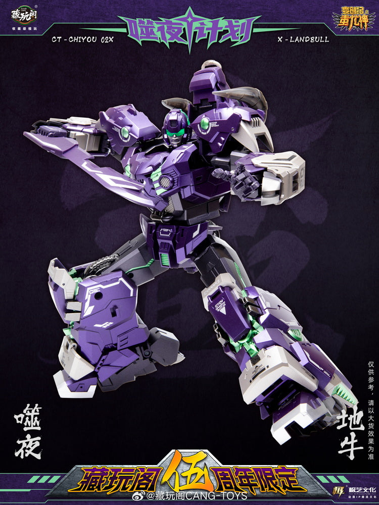 Cang Toys CT-CHIYOU 02X Land Bull