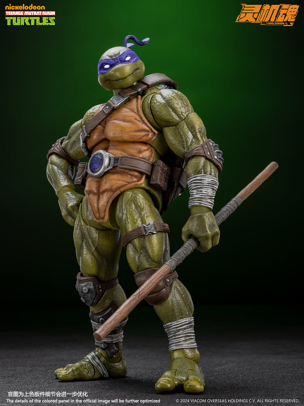 [PREORDER] LINGJIHUN Ninja Turtles Series Donatello Action Figure