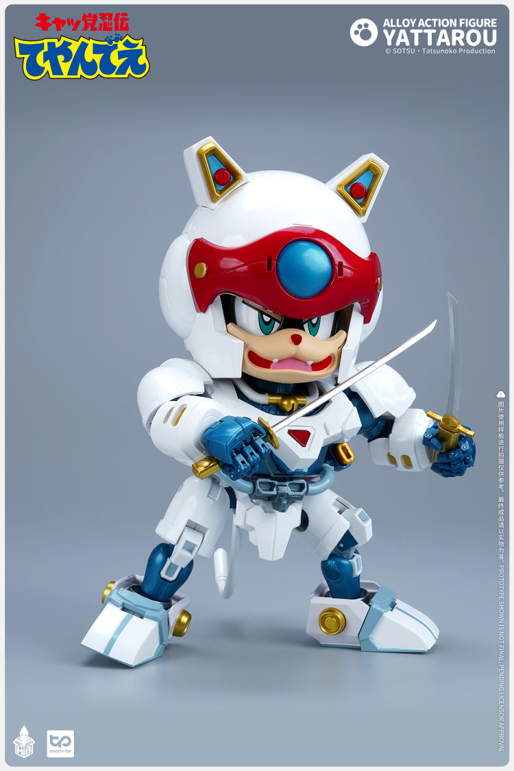 Heatboys HB0057 Samurai Pizza Cats Yattaro