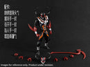 [PREORDER] RT Toys Crimson Demon 1/12 Action Figure