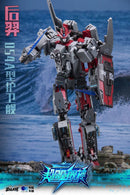 ToysEasy YW2302 Type-054A Frigate