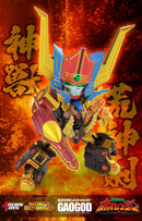 [PREORDER] Action Toys Mighty Deformed Gao God