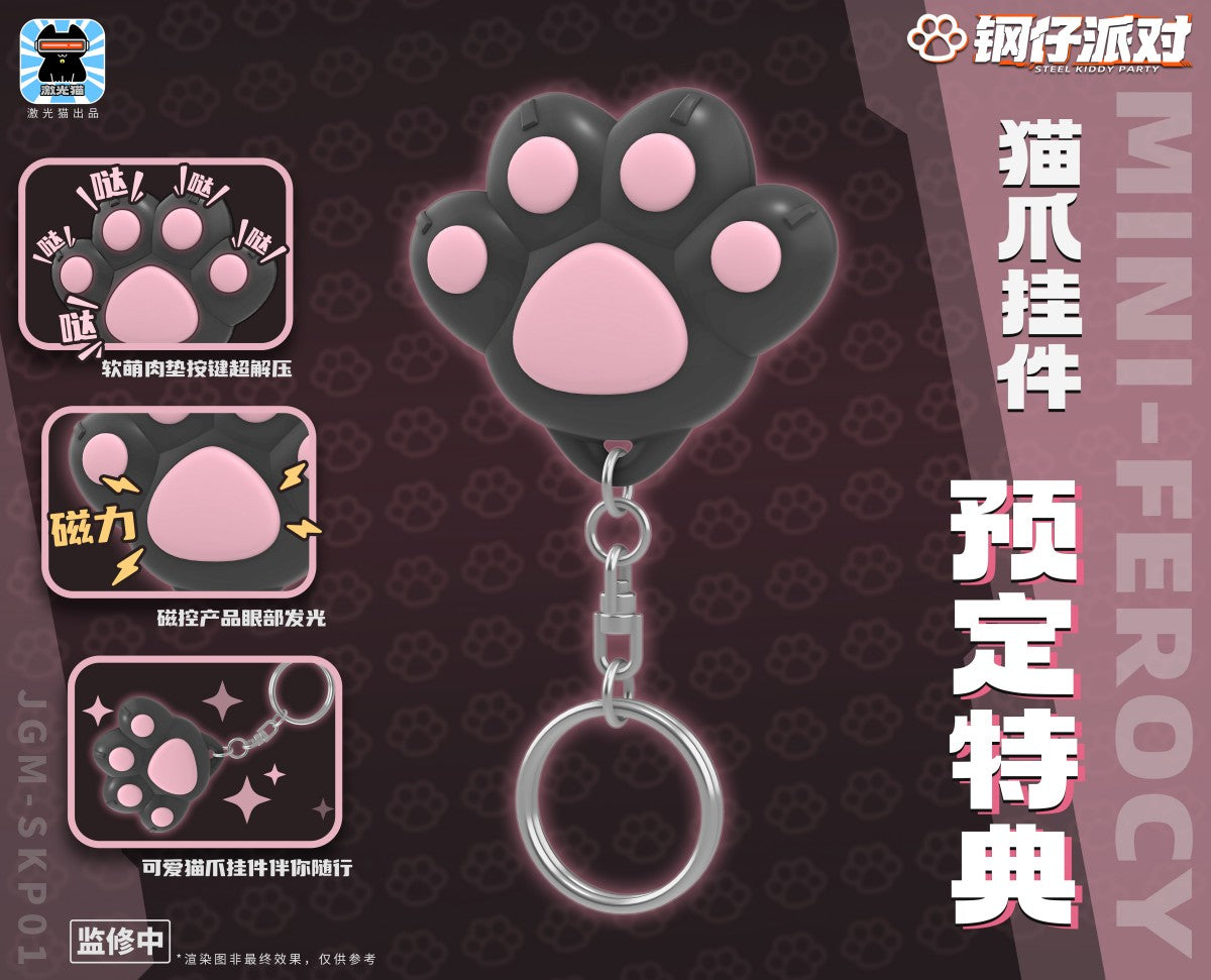 [PREORDER] Steel Kitty Party JGM-SKP01 Ferocy