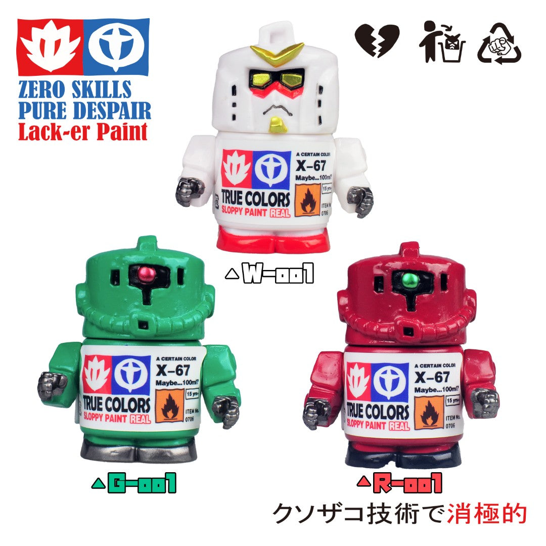 [PREORDER] Pure Despair Lack-er Paint Designer Vinyl Figure