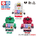 [PREORDER] Pure Despair Lack-er Paint Designer Vinyl Figure