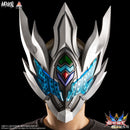 Armor Hero Atlas Helmet