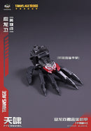 Cang Toys TA-HYL002 Transage Heroic Pterhowl