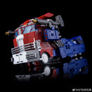 Wonderful-Trans WT02 Sky Atlas