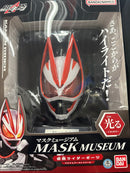Mask Museum Kamen Rider Geats