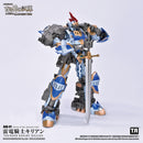 Toys Alliance AAG-01 Thunder Knight Killian - Arena of the Ancient God