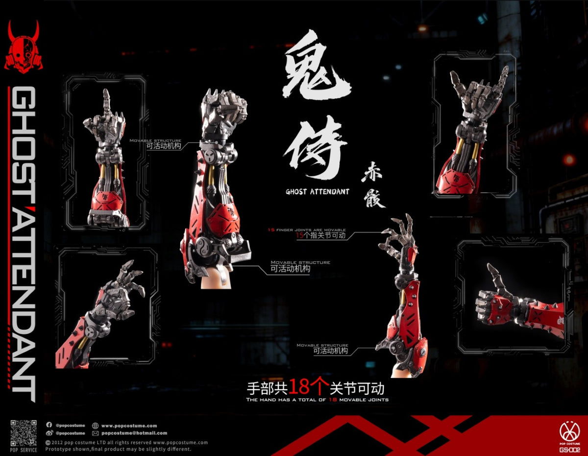 [PREORDER] POPCOSTUME GS-002 Ghost Attendant Red Remains 1/6 Action Figure