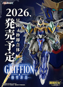 [PREORDER] Cosmek AGT-01 Lilylala Adventure Gattai Griffion