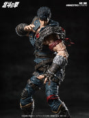 [PREORDER] Maestro Union Kenshiro 1/12 Action Figure - Fist of the North Star