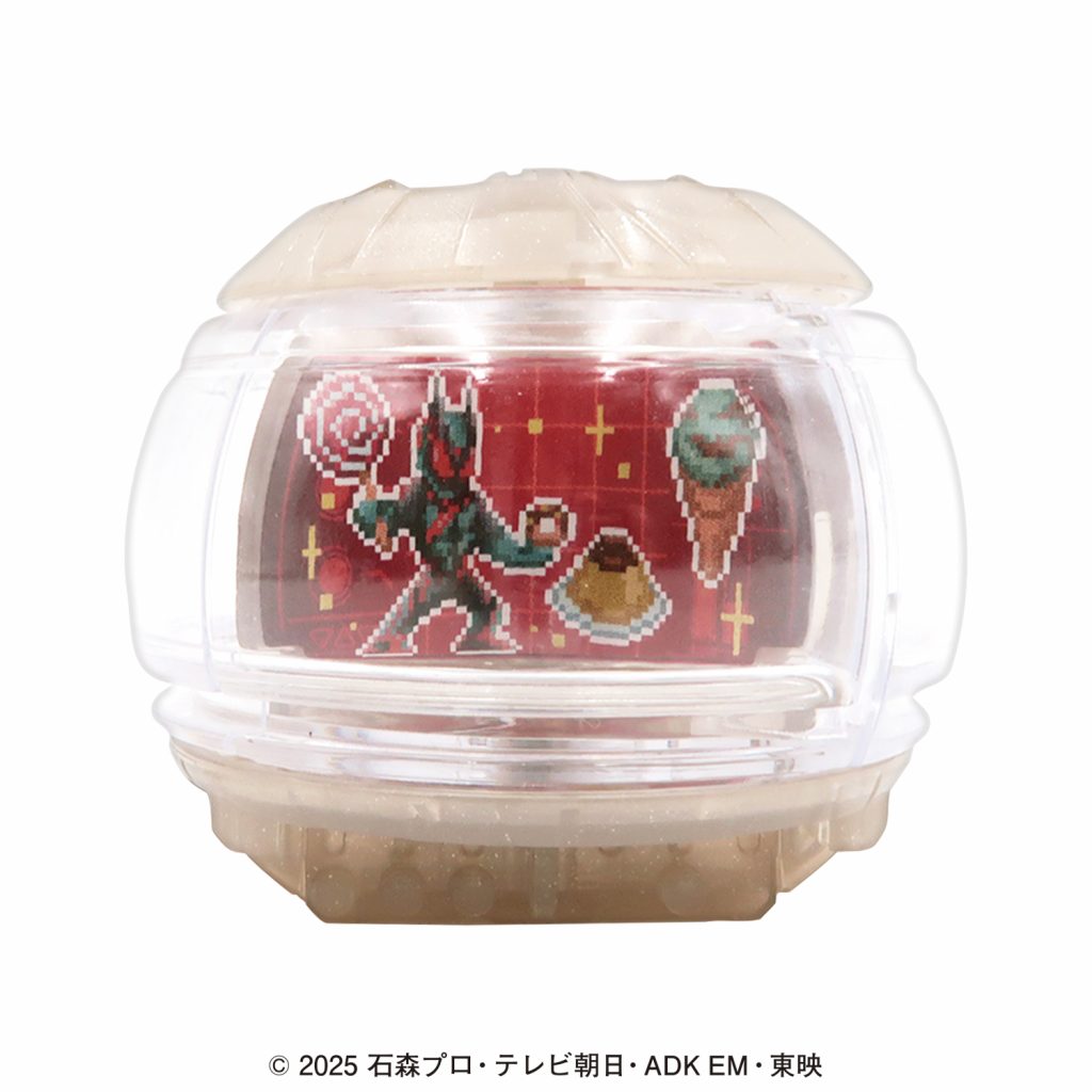 Zeztz Snack Stocking & Capsem Set