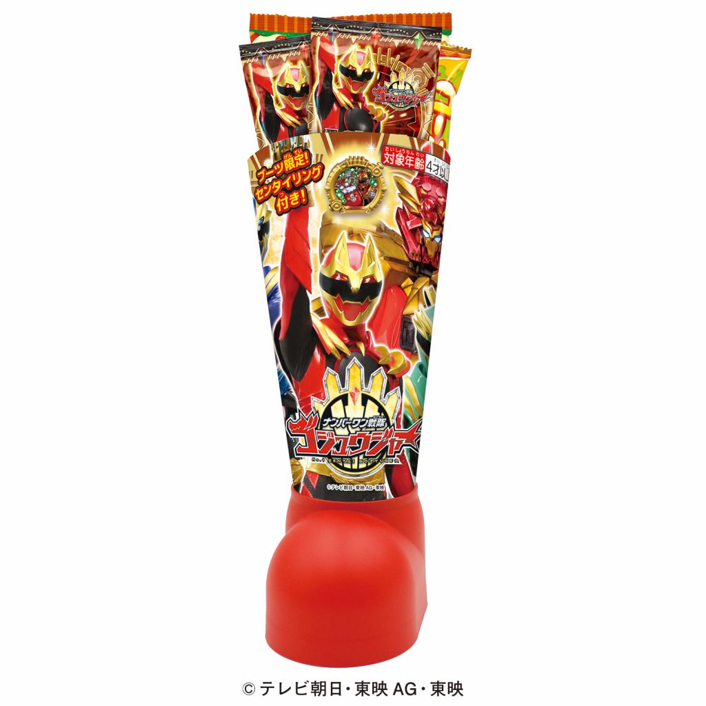 [PREORDER] Gozyuger Snack Stocking & Sentai Ring Set