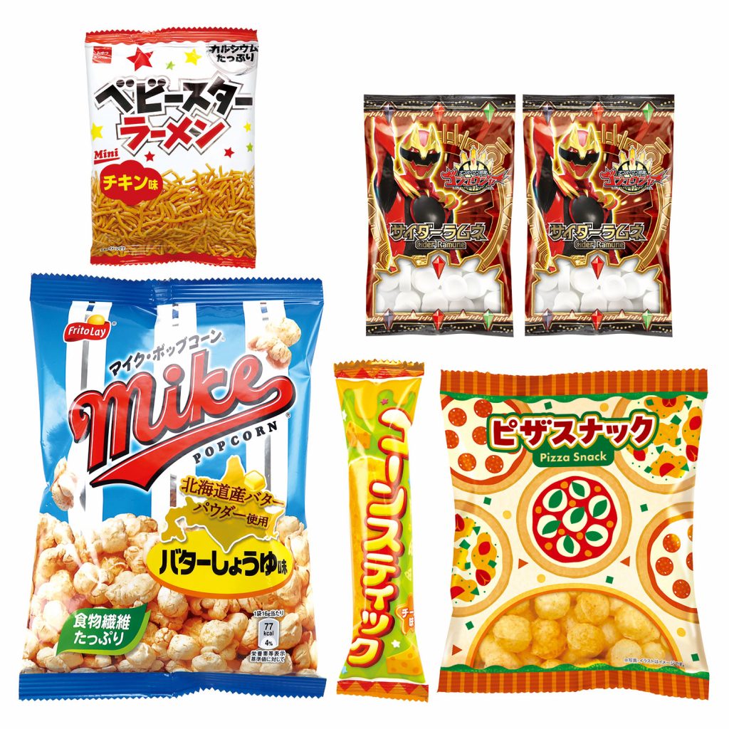 [PREORDER] Gozyuger Snack Stocking & Sentai Ring Set