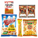 [PREORDER] Gozyuger Snack Stocking & Sentai Ring Set