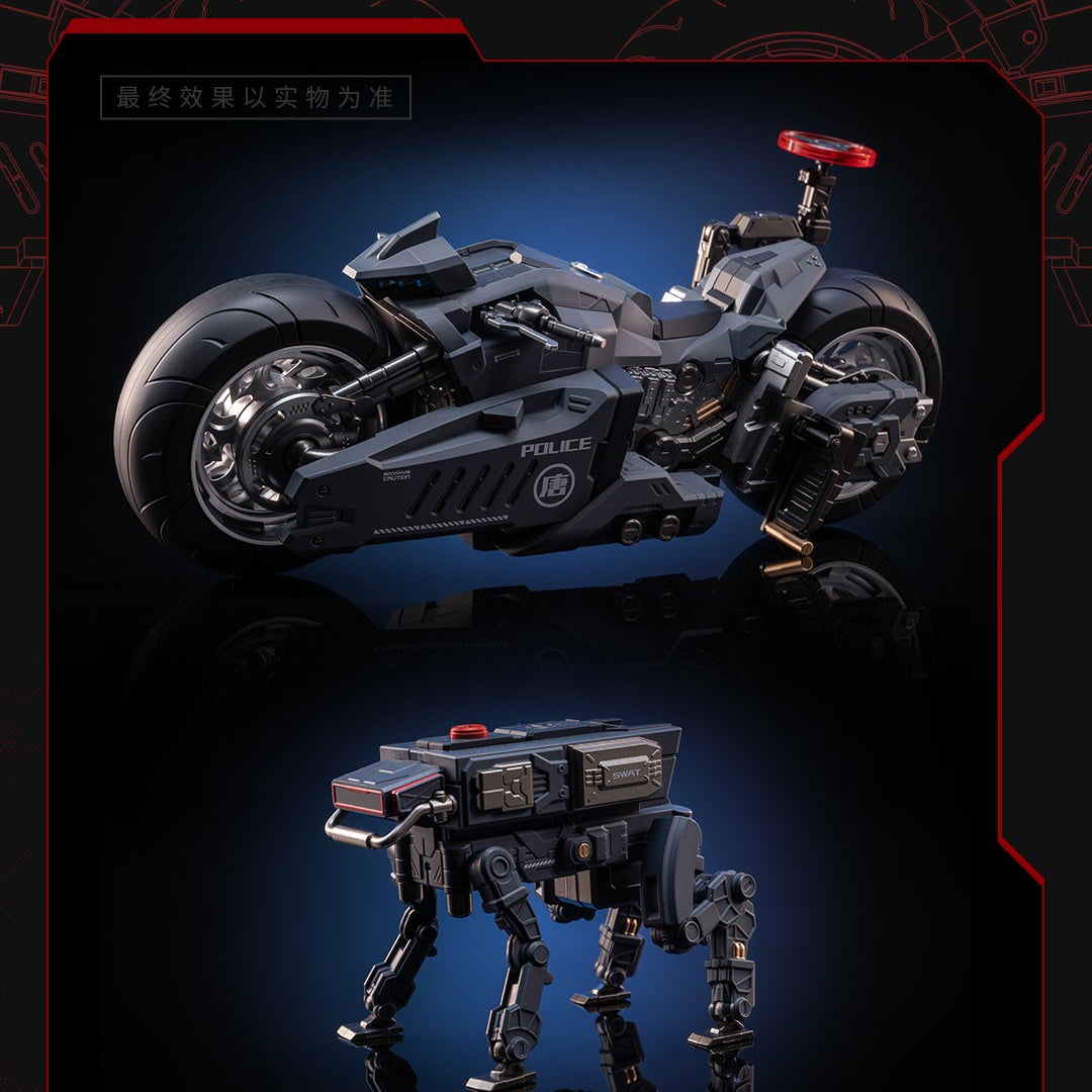 [PREORDER] MOSHOW Chang'an Guard Mecha - SWAT