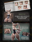 [PREORDER] LADoTOYS Ancient Monster Gomora - Ultra Monster Personificiation Project