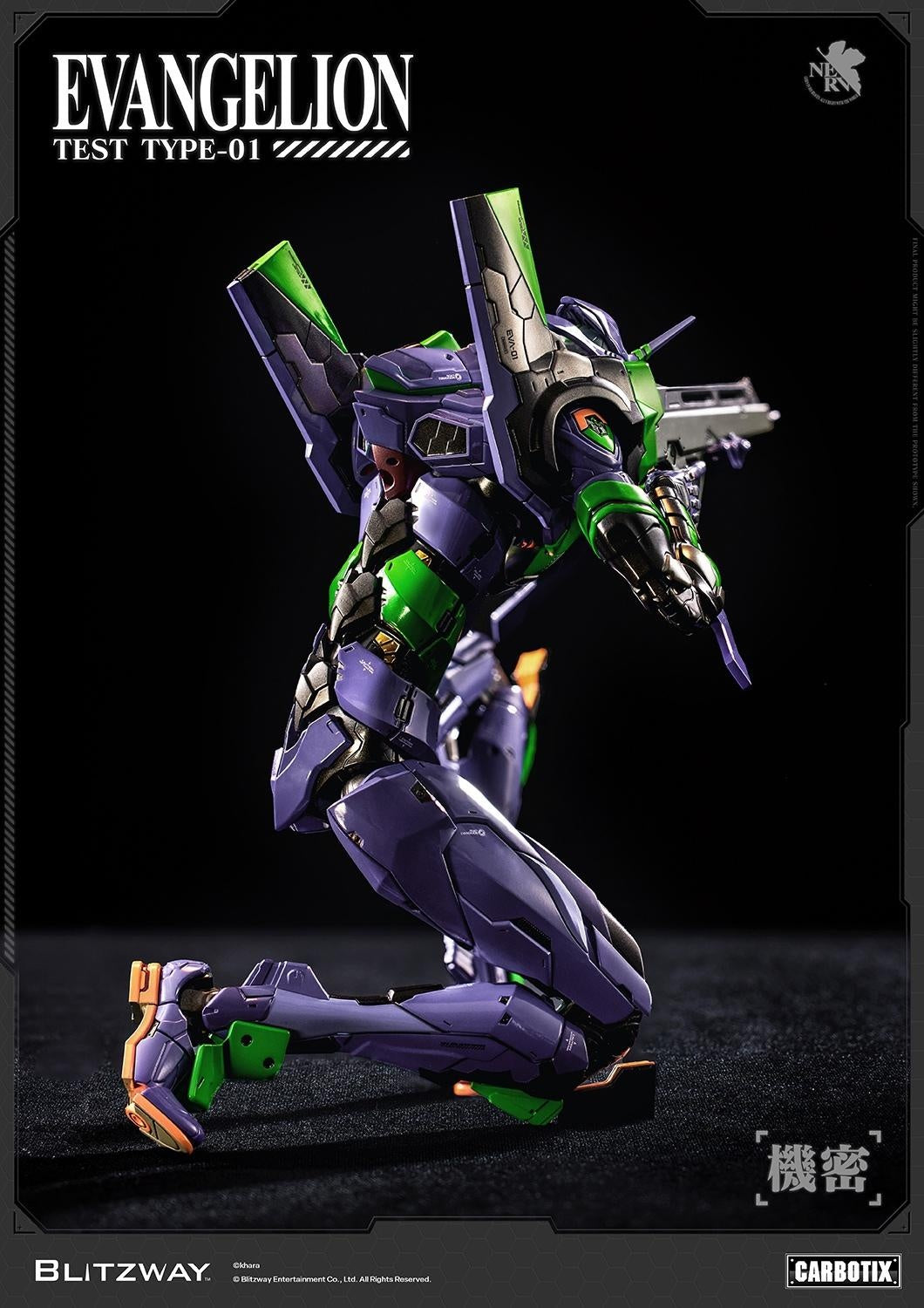 [PREORDER] Blitzway CARBOTIX Evangelion Unit‑01 Test Type
