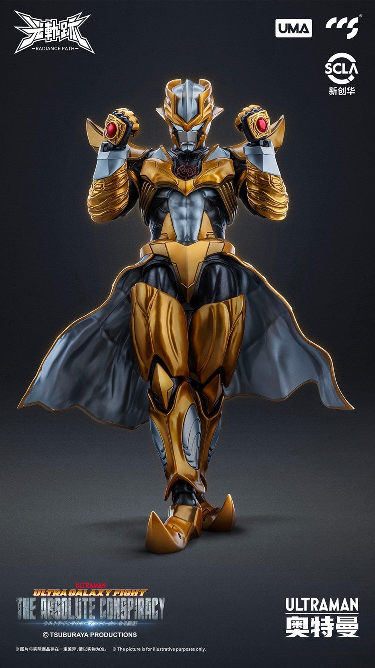 [PREORDER] CCS TOYS Radiance Path Absolute Tartarus