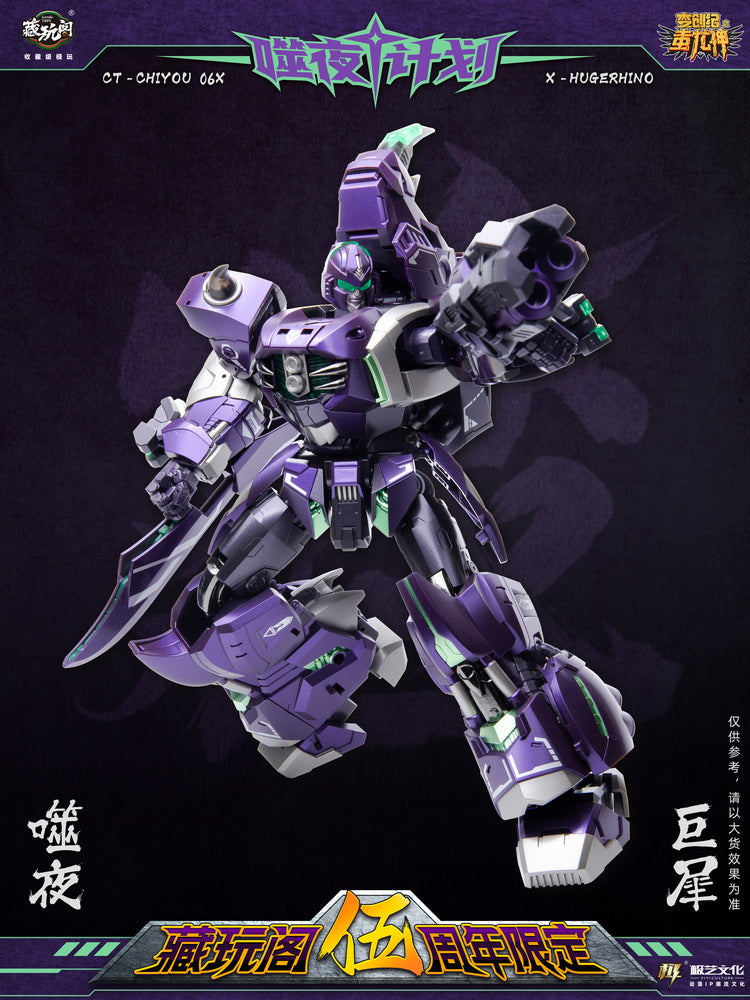 Cang Toys CT-CHIYOU 06X Huge Rhino