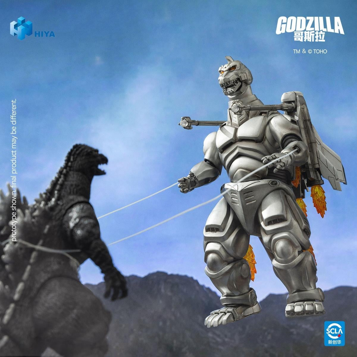 [PREORDER] Exquisite Basic Super Mechagodzilla