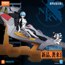 [PREORDER] Blokees Rei Ayami Evangelion Fantastic Edition - Cockpit Special Ver
