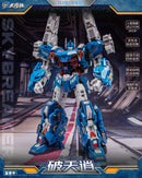 [PREORDER] Dajiang Studio DJS-BS01 Skybreaker
