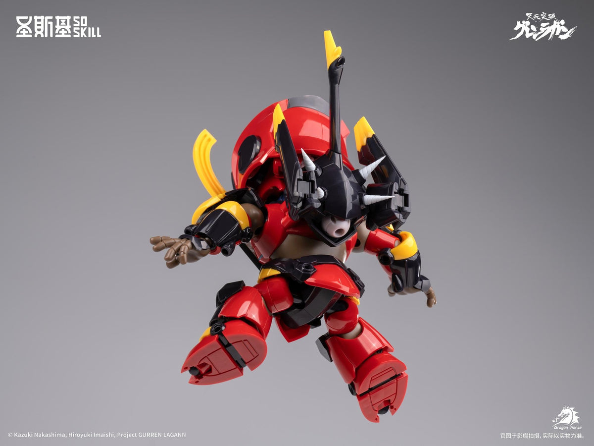 [PREORDER] SOSKILL Tengen Toppa Gurren Lagann Chibi Ver