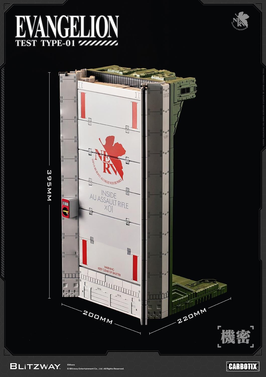 [PREORDER] Blitzway CARBOTIX Evangelion Unit‑01 Test Type
