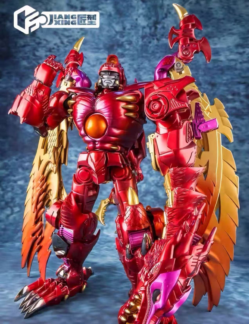 JiangXing Metal Beast 01 - Winged Dragon (reissue)