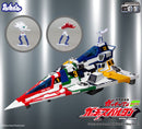 [PREORDER] SAIGOKIN Alloy Gatcha Spartan Model Kit - Gatchaman F