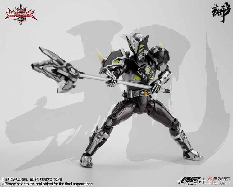 [PREORDER] Engraved Series Armor Hero Black Rhinoceros