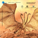 Exquisite Basic King Ghidorah Gravity Beam Ver