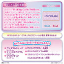 Precure Mirror Pad Wonderful Precure Software