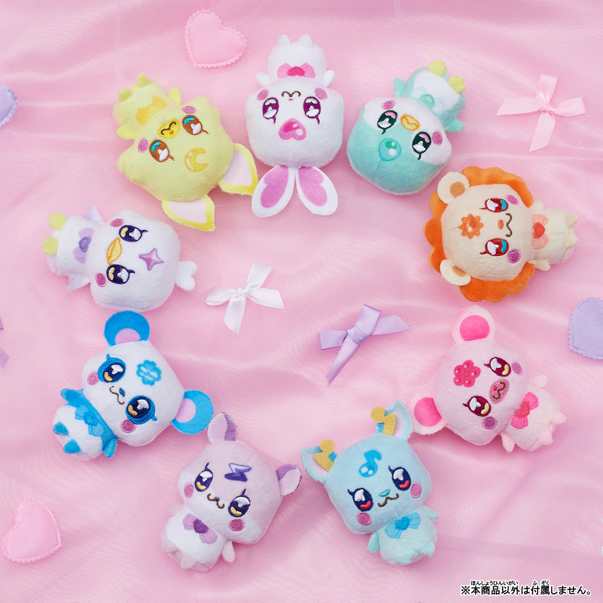 Wonderful Precure Rabbit's Kirarin House