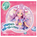 [PREORDER] Pretty Cure Style Doll Cure Answer
