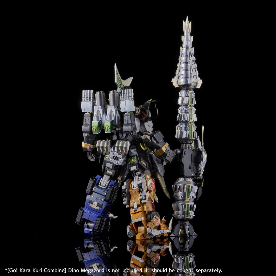 [PREORDER] GO! Kara Kuri Combine Dragonzord