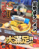 Tokusatsu Vinyl - Gojiji Ramen Master