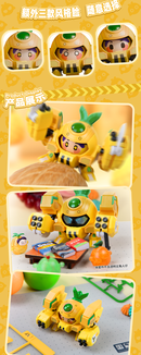 [PREORDER] Fruity Robo FRQ-01 QROBO Series: Pineapple Battle Robo