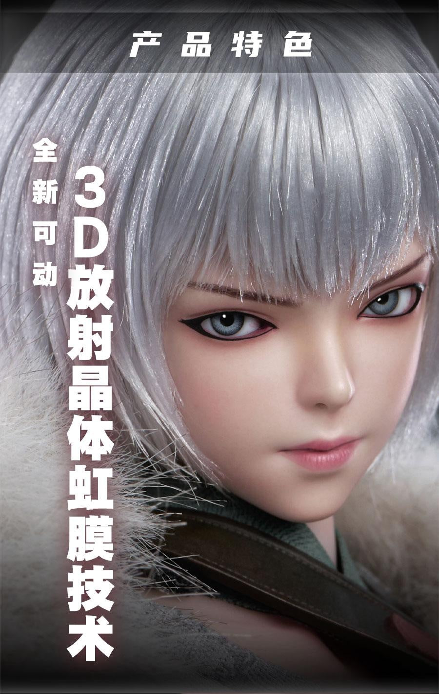 [PREORDER] Cosmic Creations Ling Cage Bai Yuekui 1/6 Collectible Figure