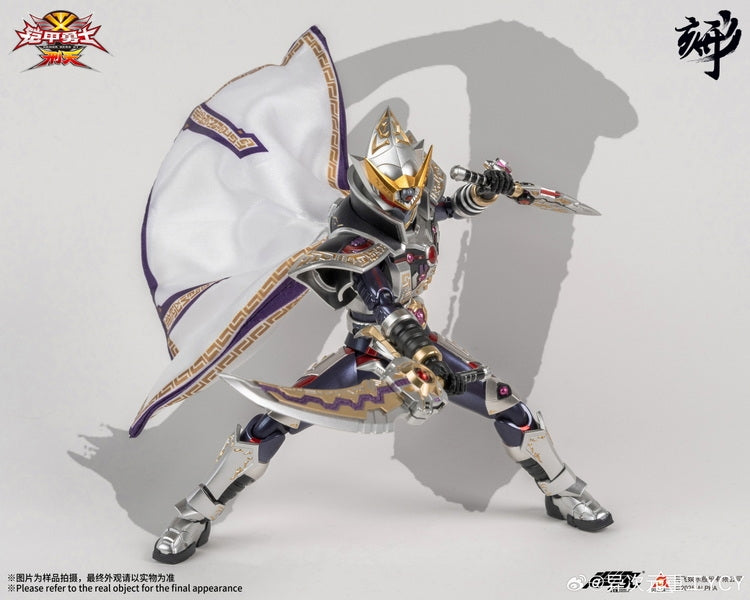 [PREORDER] Engraved Series Armor Hero Asura
